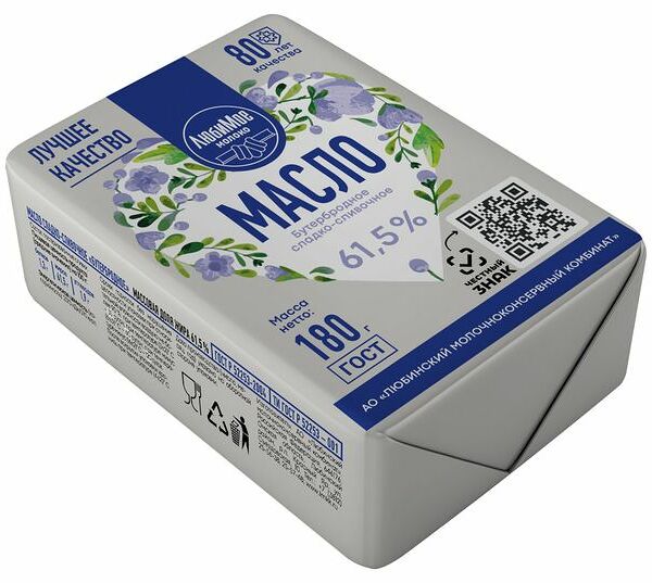 Масло сливочное ЛюбиМое Молоко Бутербродное 61.5%