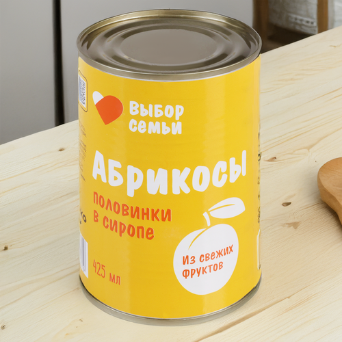 

Абрикосы Выбор семьи половинки в сиропе 425 мл