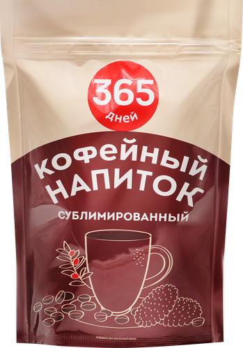 

Напиток кофейный 365 дней с каскарой сублимированный 90 г