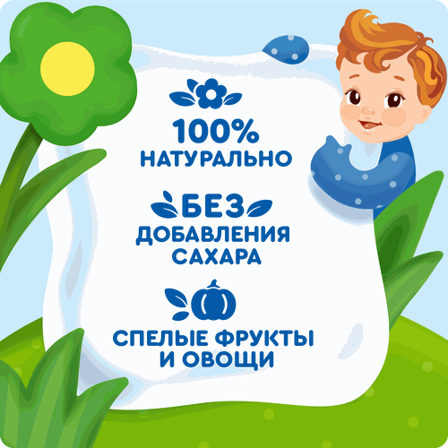 

Пюре фруктово-овощное детское Агуша яблоко/тыква/персик/банан с 6 месяцев 90 г