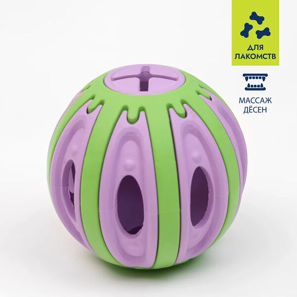 Игрушка для собак Rurri Мяч, 7.5 см