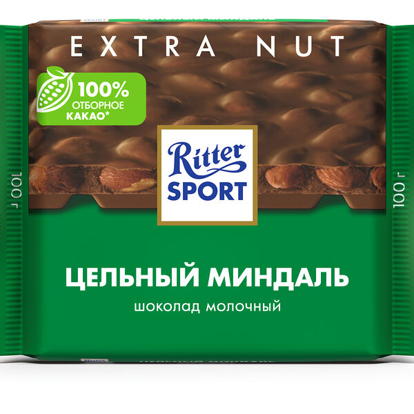 Шоколад Ritter Sport молочный с цельным миндалем 100 г