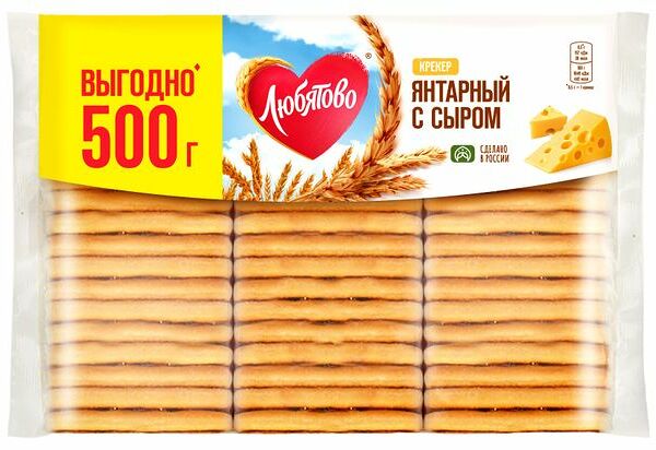 Крекер Любятово Янтарный с сыром 500 г
