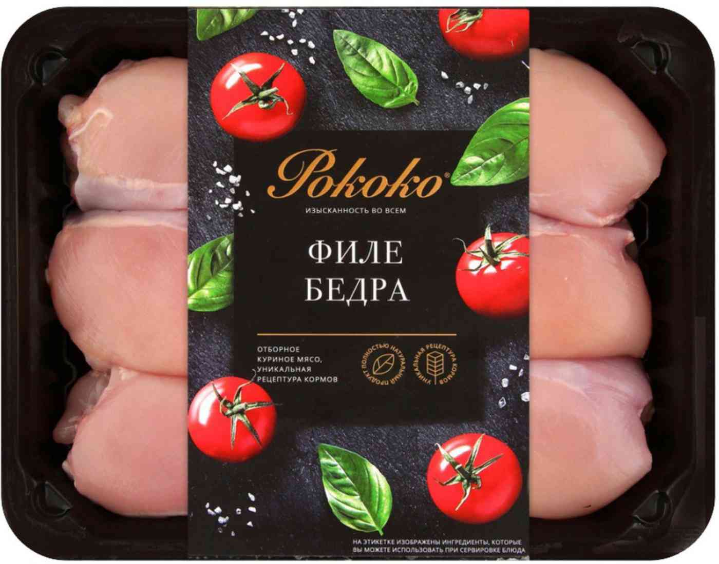 

Филе бедра куриное Рококо, 750 г