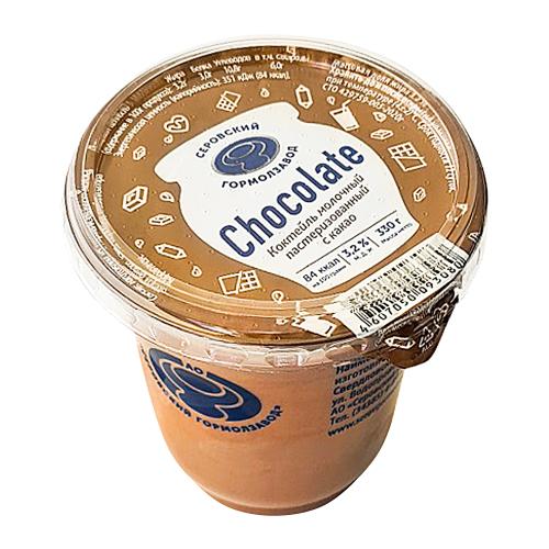 

Коктейль молочный Серовский гормолзавод Какао 3.2% 330 г