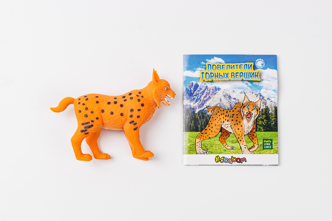 

Игрушка Sbabam тянущаяся фигурка животные горные властелины от 3-х лет, 1 шт. в ассортименте