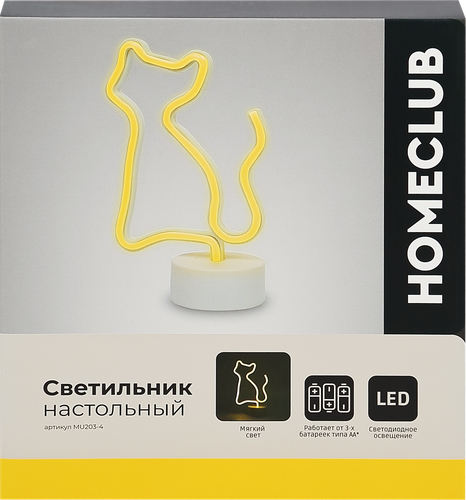 

Светильник настольный Homeclub Кот MU203-4