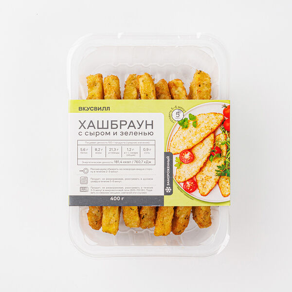 Хашбраун Вкусвилл с сыром и зеленью замороженный 400 г