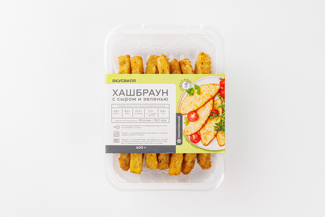 

Хашбраун Вкусвилл с сыром и зеленью замороженный 400 г