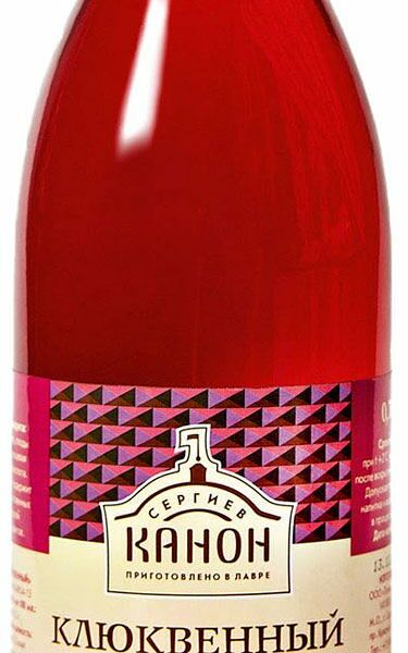 Морс Монастырский Клюквенный Сергиев канон, 750 мл