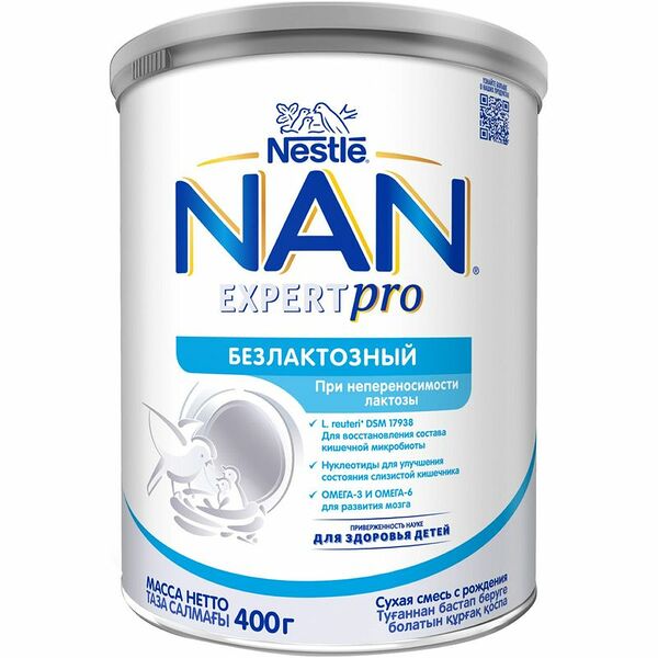 Смесь детская сухая NAN Expertpro безлактозная молочная 400 г