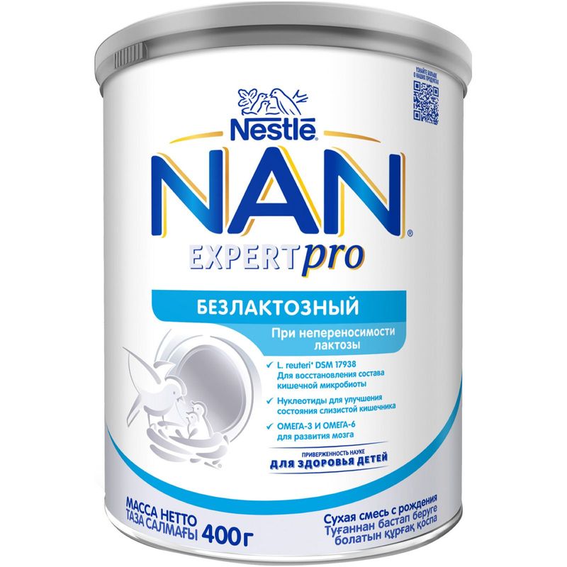 

Смесь детская сухая NAN Expertpro безлактозная молочная 400 г