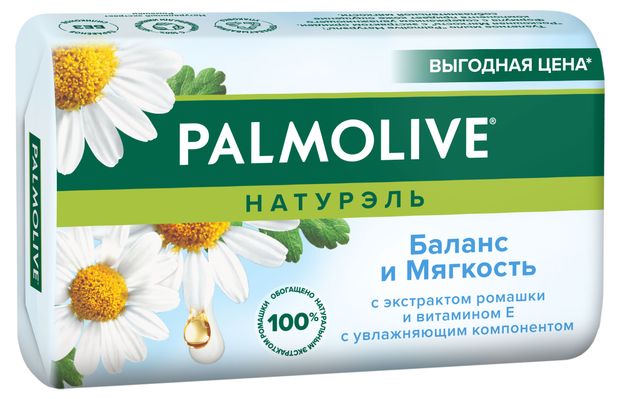 

Туалетное мыло Palmolive Натурэль Баланс и мягкость с экстрактом ромашки и витамином Е 150 г