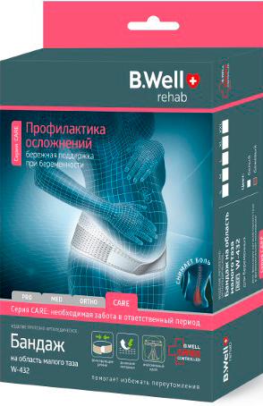 Бандаж B.Well на область малого таза для беременных артикул W-432 размер XL белый