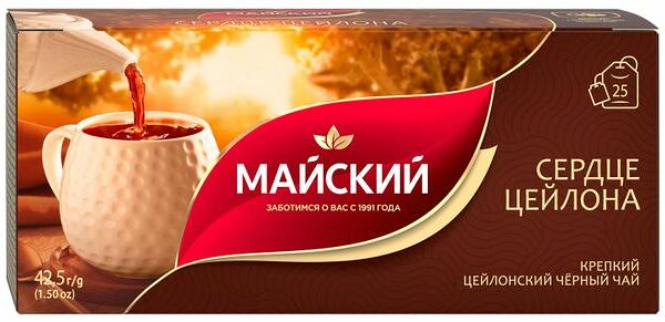 Чай чёрный Майский классический Сердце Цейлона 25пак