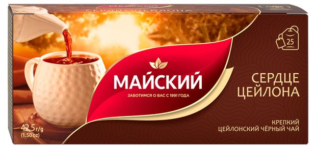

Чай чёрный Майский классический Сердце Цейлона 25пак