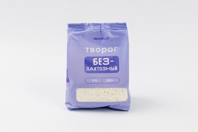 Творог безлактозный 5%, 350 г