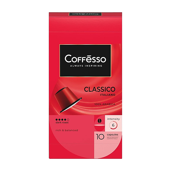 Кофе в капсулах Coffesso Classico Italiano, 10 шт x 5 г