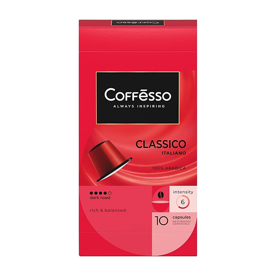 

Кофе в капсулах Coffesso Classico Italiano, 10 шт x 5 г
