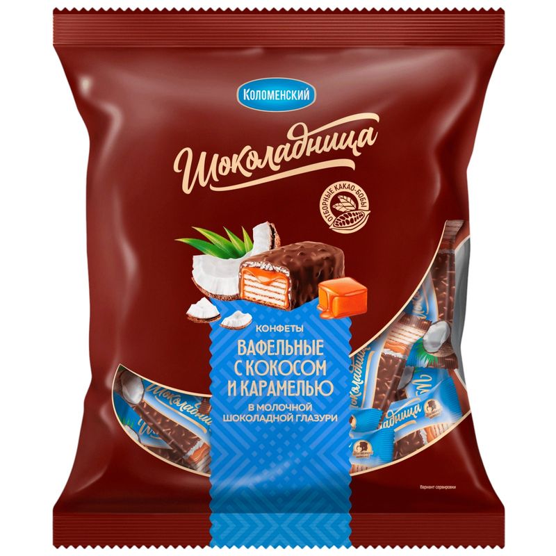

Конфеты Шоколадница вафельные с кокосом и карамелью в шоколадной глазури 200 г