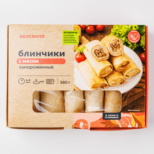 Блинчики ВкусВилл с мясом замороженные 380 г