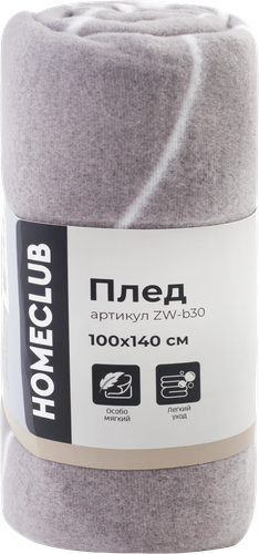 

Плед Homeclub 100x140 см полиэстер