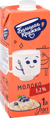 

Молоко Большая Кружка ультрапастеризованное 3.2%, 1 л