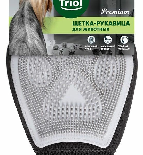 Щетка-рукавица для животных Triol Премиум 18x22.5 см