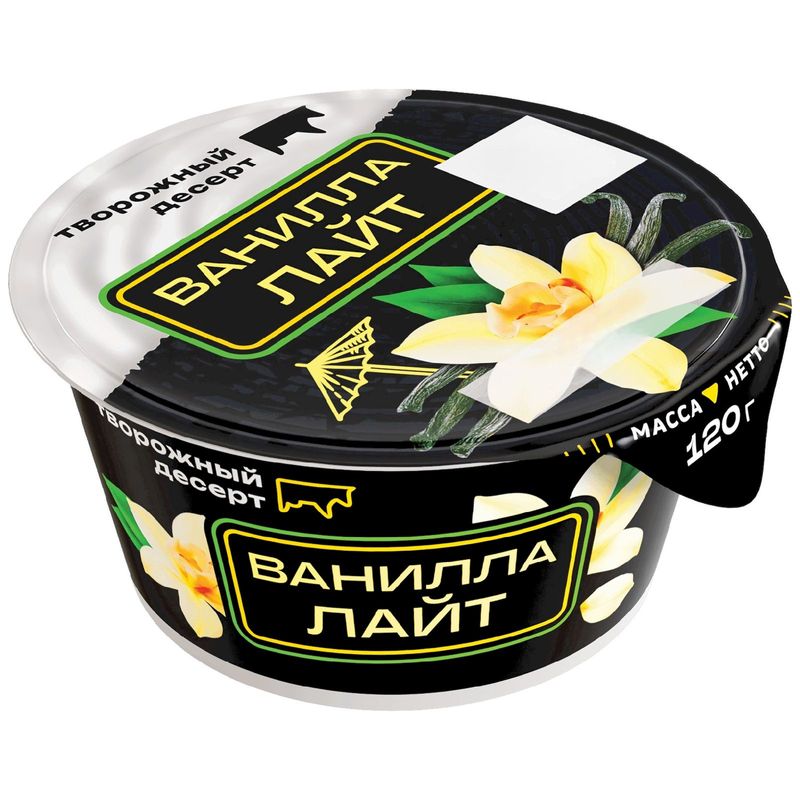 

Творожный десерт Ирбитский МЗ Ванилла лайт 120 г