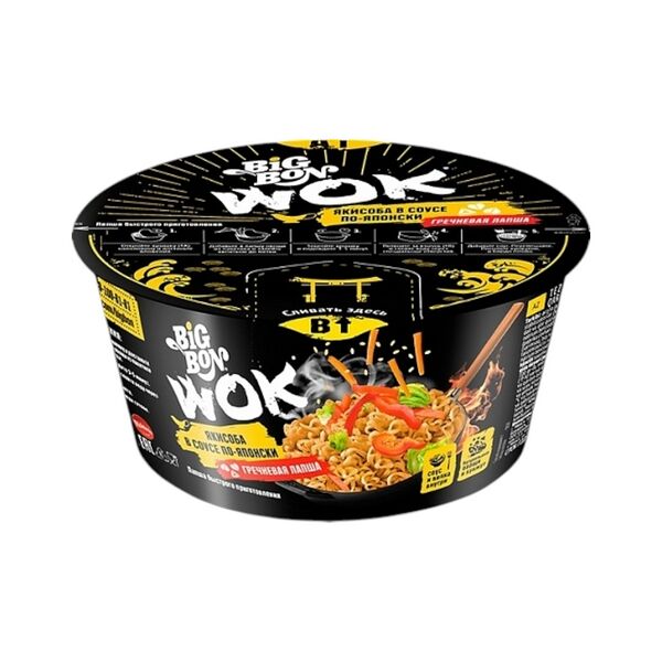 Лапша б/п гречневая Якисоба в соусе по-японски Bigbon wok 85г