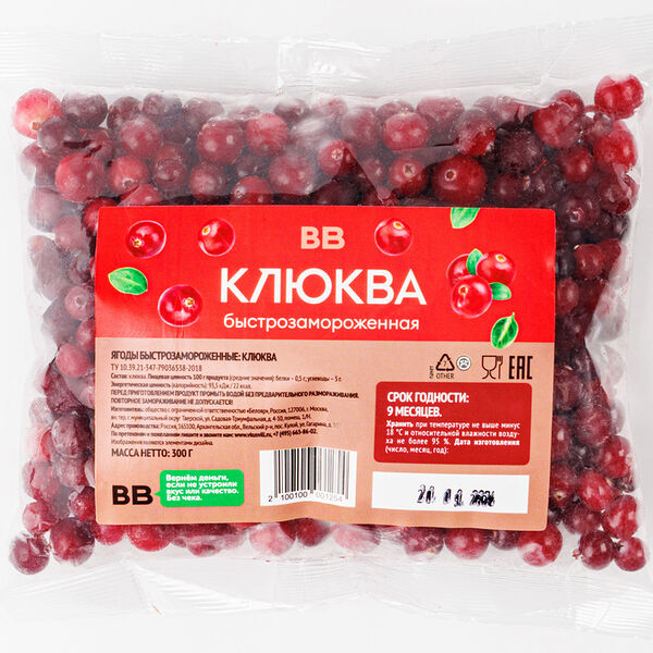 Клюква свежезамороженная(Продукт замороженный)