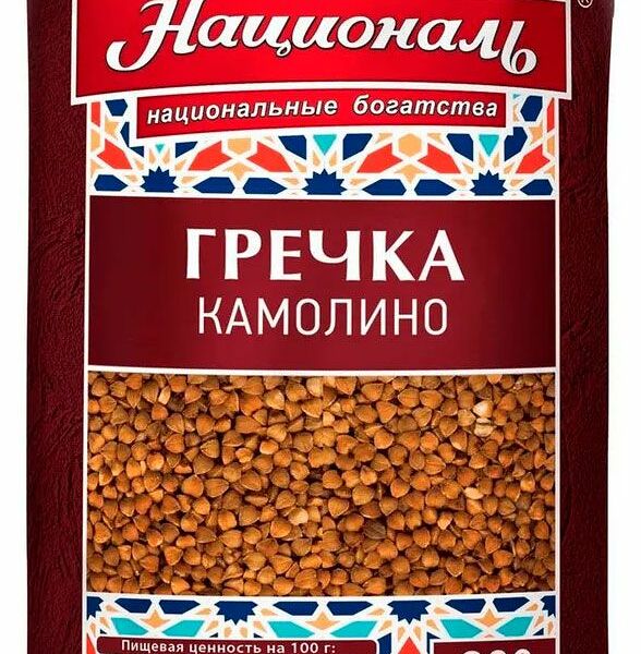 Крупа гречневая Националь Камолино, 800г