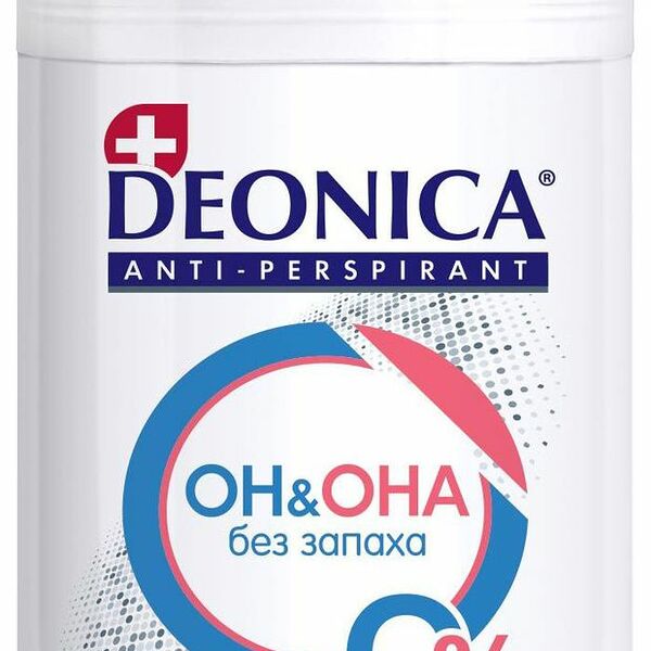 Дезодорант Deonica Он и Она без запаха 50 мл