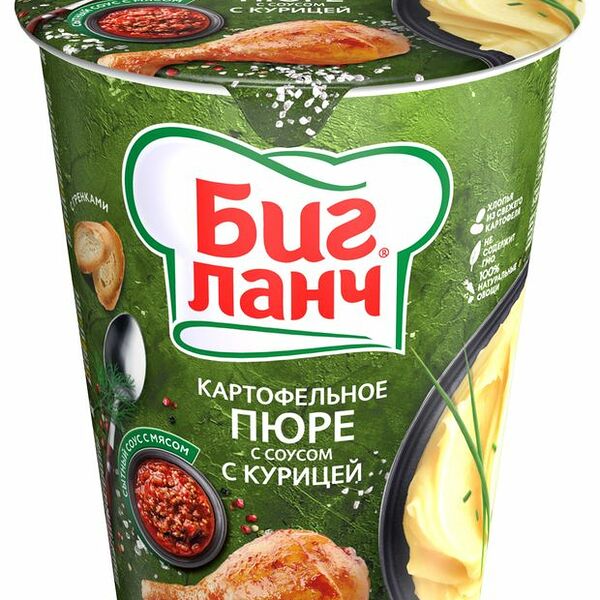 Пюре картофельное быстрого приготовления Биг Ланч с курицей и гренками 50 г