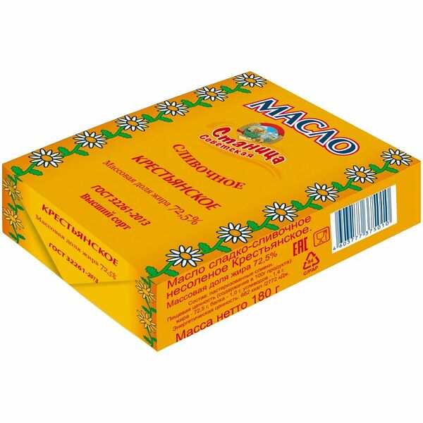 Масло сливочное МолПромКубан крестьянское 72.5%