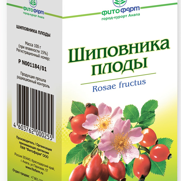 Шиповника плоды 100 г