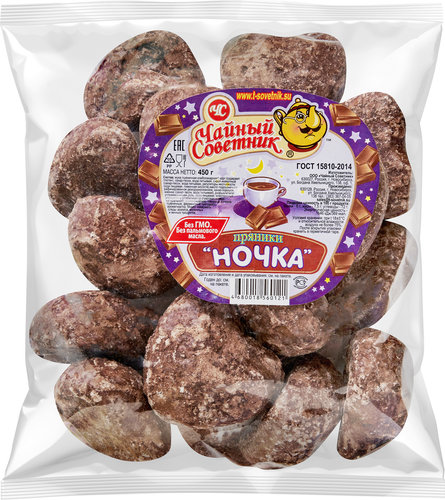 

Пряники Чайный Советник Ночка 450 г
