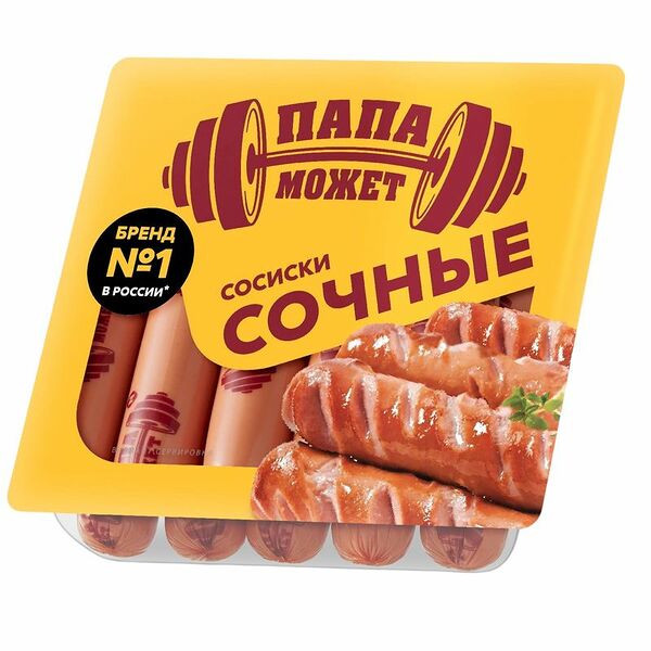 Сосиски Папа может Сочные 410 г