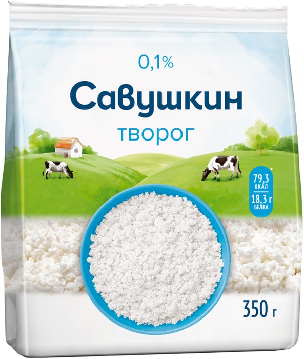 

Творог рассыпчатый Савушкин 0.1% 350 г
