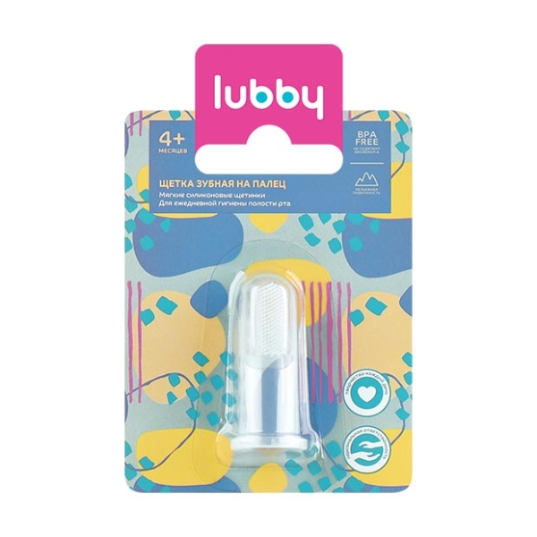

Зубная щетка детская на палец Lubby силиконовая массажная с 4 месяцев арт. 13696