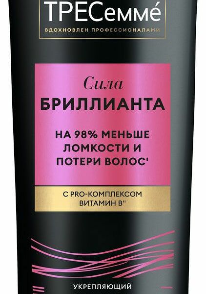 Шампунь для волос Tresemme Diamond Strength Укрепляющий, 400 мл