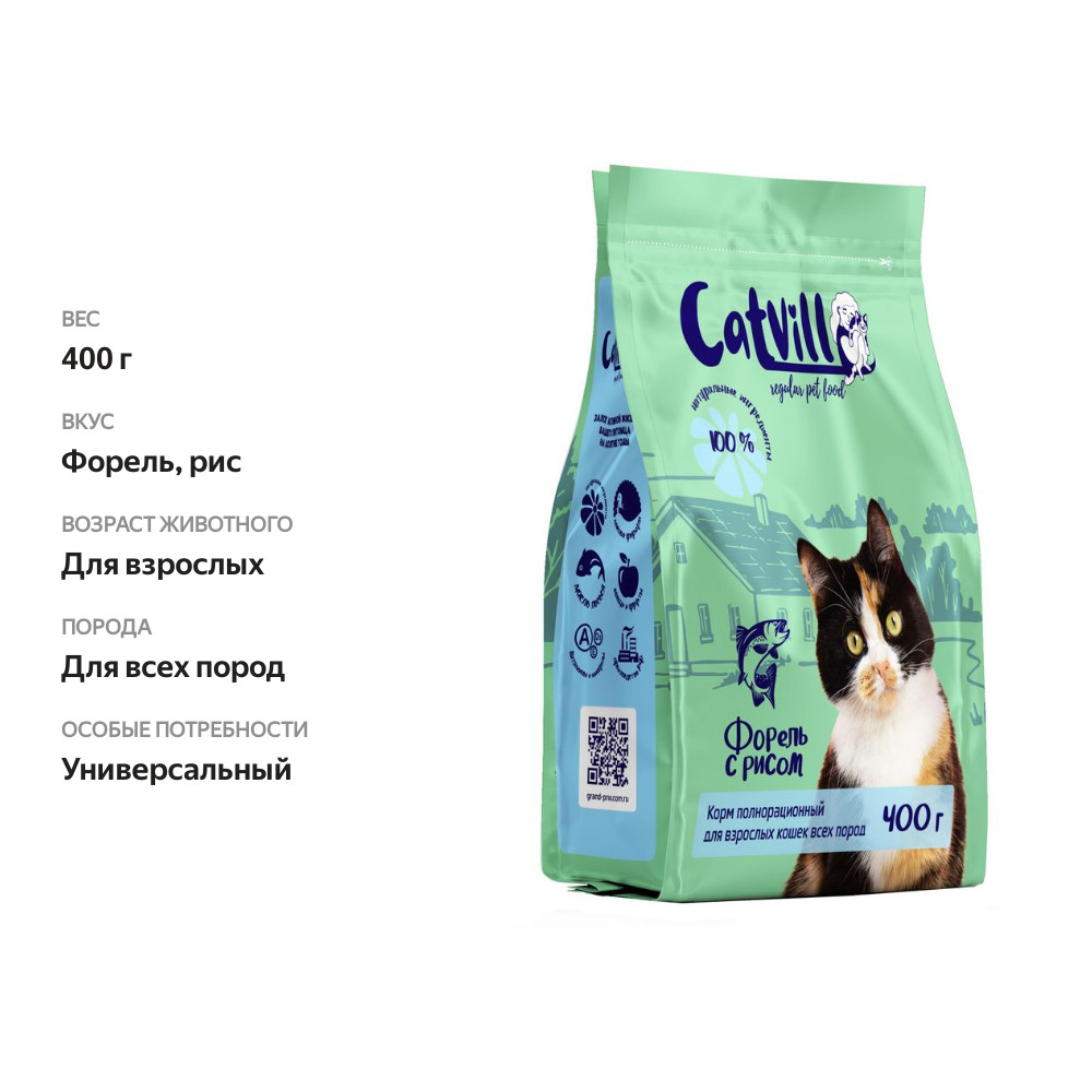 

Корм сухой для кошек Vill форель с рисом, 400 г