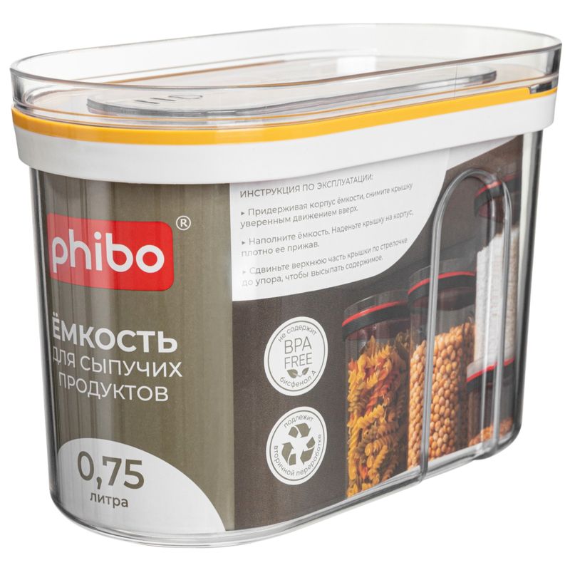 

Емкость для сыпучих продуктов Phibo слайдер 0.75 л