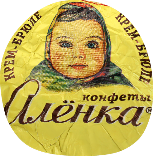 

Конфеты Красный Октябрь Алёнка крем-брюле купол вес