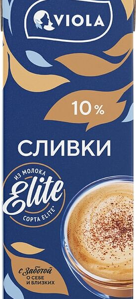 Сливки ультрапастеризованные Viola 10%, 200 мл