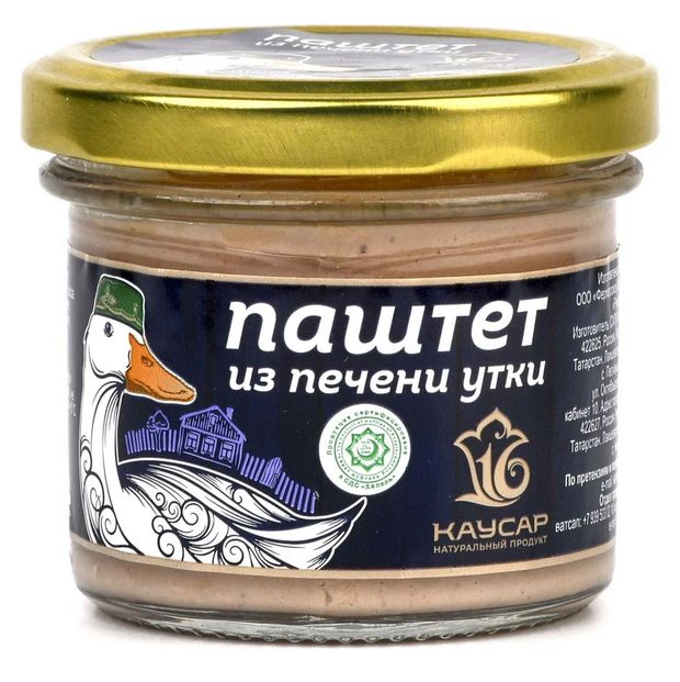 

Паштет Каусар из печени и мяса утки халяль 90 г