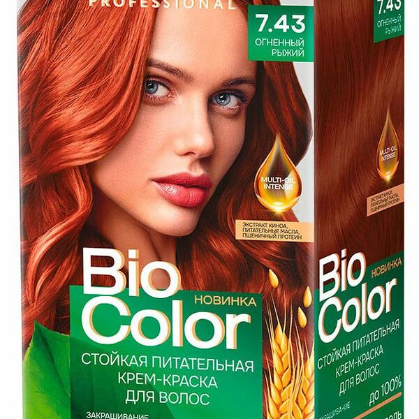 Краска для волос Studio Professional Biocolor тон 7.43 Огненно-рыжий 115 мл