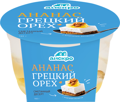 

Сметанный десерт АйсКро с бисквитом 160 г