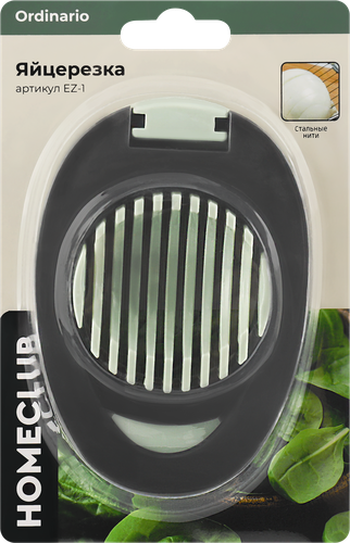 

Яйцерезка Homeclub Ordinario, нержавеющая сталь, пластик, Арт. EZ-1