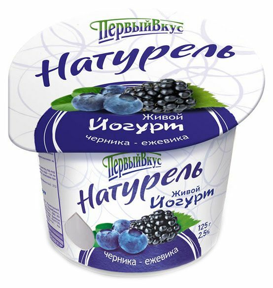 Йогурт Первый Вкус Натурель Ежевика-черника 2.5% 125 г